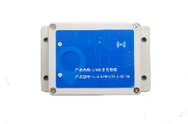 UWB胸卡,UWB信標(biāo),LORA網(wǎng)關(guān)