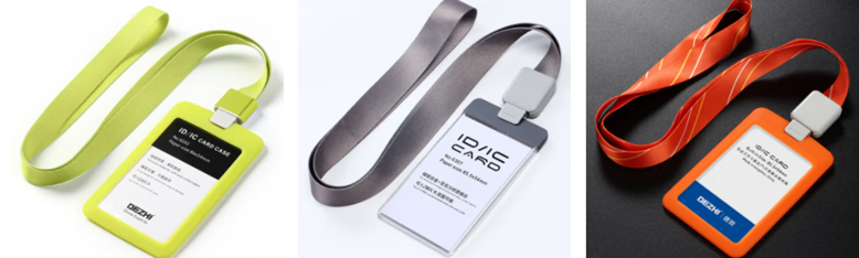 行踪管理,RFID,UWB人员定位
