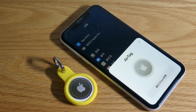 AirTag,UWB定位
