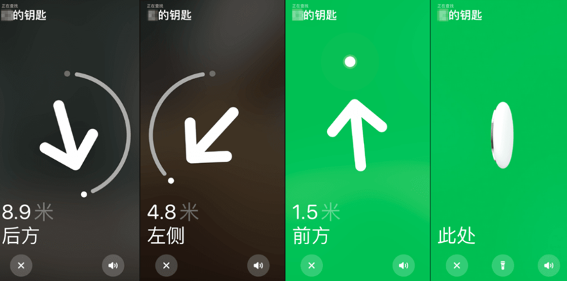 AirTag,UWB定位