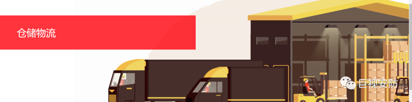 UWB測(cè)距,UWB實(shí)時(shí)測(cè)距,UWB基站,UWB標(biāo)簽