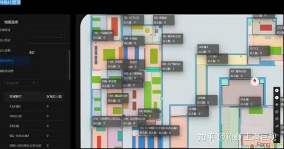 智慧工地,定位,UWB