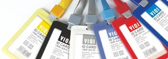 智慧校园,UWB,定位,网格化,出入口