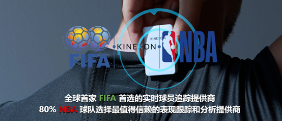 UWB,标签,位置,定位