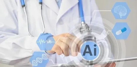 人工智能,AI,定位