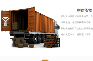 G906,,定位器,定位豆