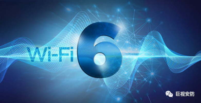 WiFi6;WiFi6E;5G