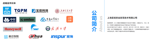UWB,標簽,定位