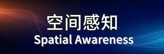 UWB,工业,定位