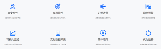 智能感知型叉车3.png