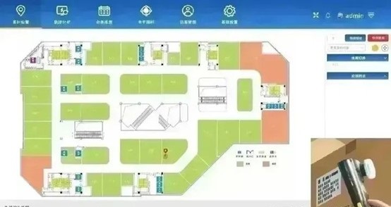 UWB AOA工業(yè)應用之貨物定位9.jpg