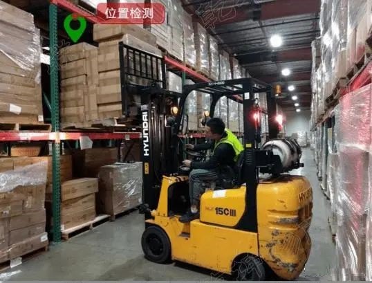 UWB AOA工業(yè)應用之貨物定位10.jpg