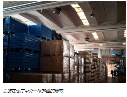 模具工廠基于RTLS實現(xiàn)模具跟蹤、提升效率和優(yōu)化倉庫布局5.png
