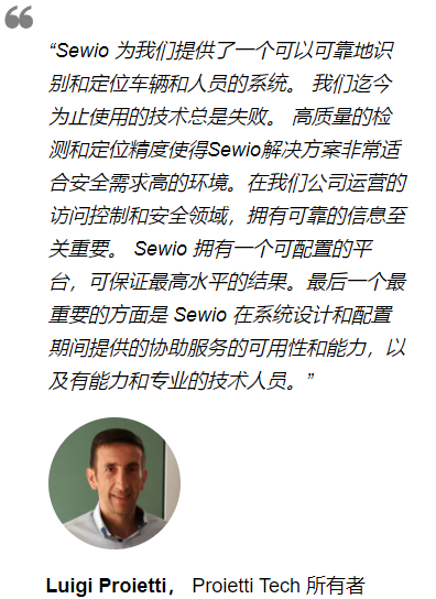 法国国家电力使用实时定位系统 (RTLS) 跟踪员工、车辆，提高工业安全2.png