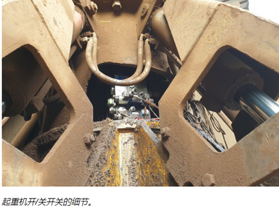 废钢处理环境RTLS提升生产效率并改善员工安全7.png