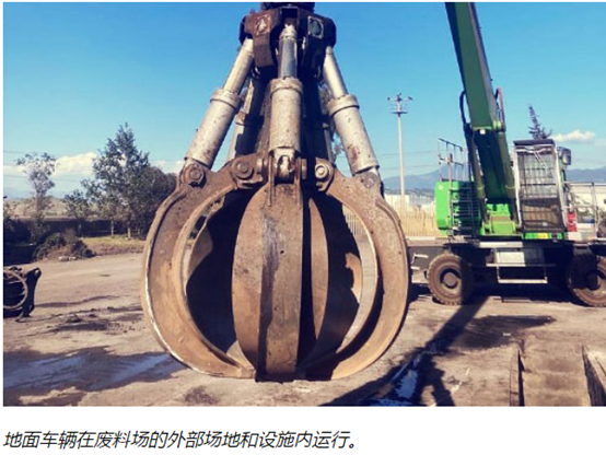 废钢处理环境RTLS提升生产效率并改善员工安全10.png