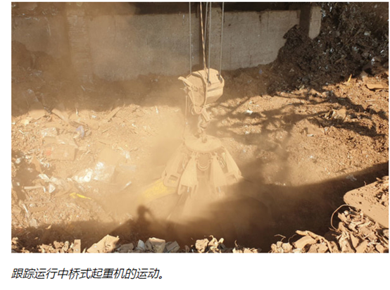 废钢处理环境RTLS提升生产效率并改善员工安全9.png