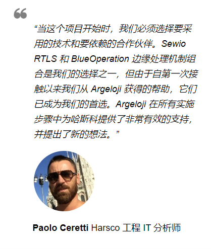 废钢处理环境RTLS提升生产效率并改善员工安全2.png