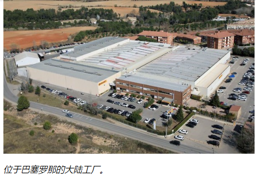 AGV定位以及交互式智能手表应用提升生产效率、提高工厂 OEE，实现 3D 数字孪生3.png