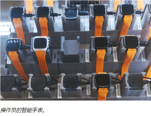 AGV定位以及交互式智能手表应用提升生产效率、提高工厂 OEE，实现 3D 数字孪生4.png