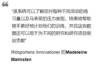 RTLS应用于工业安全、博物馆、超市零售分析等等7.png