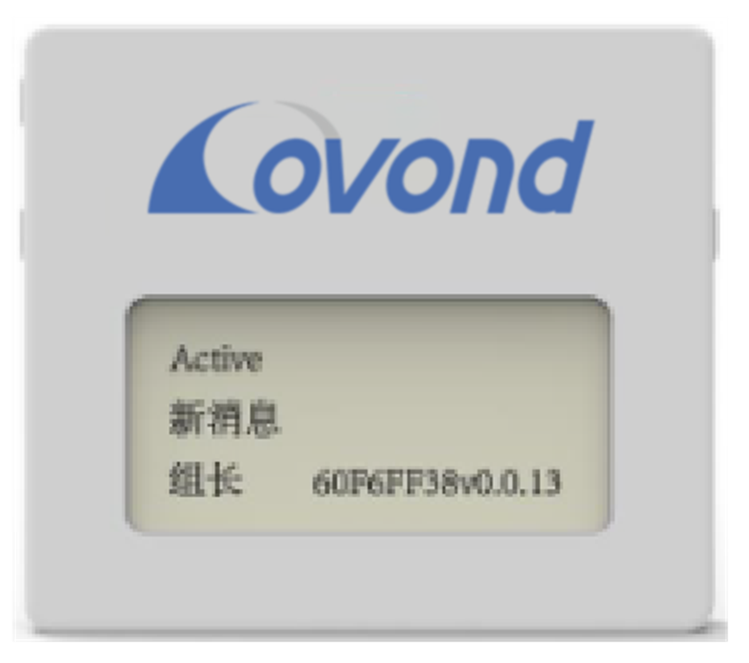 Eink StaffAsset Card 電子墨水屏標簽1.png