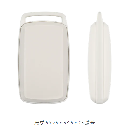 Inpixon UWB 人员标签4.png