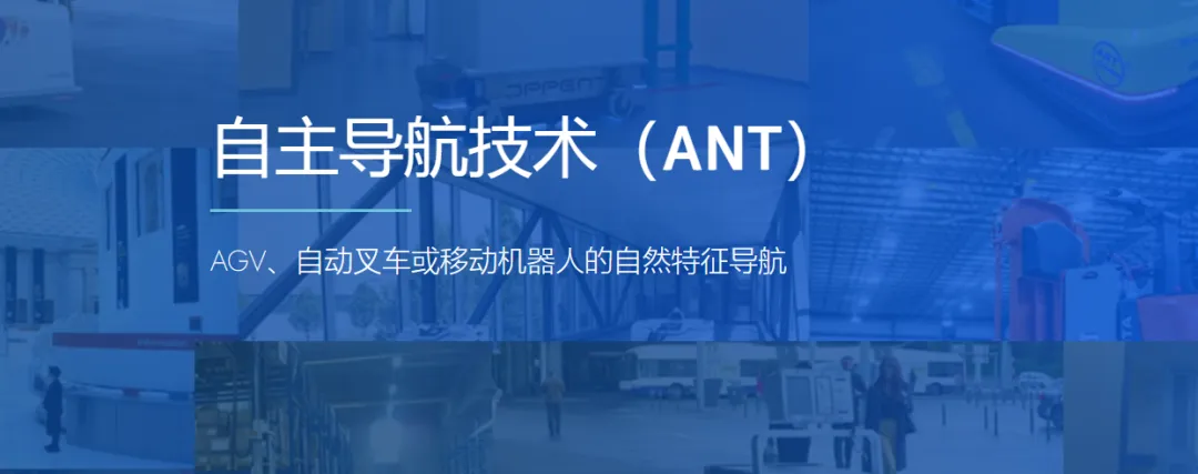 SLAM系统和自主导航的特征匹配2.png