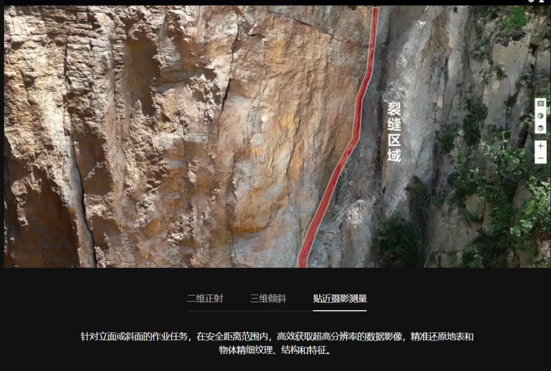 全畫幅航測新標(biāo)桿-P19.png