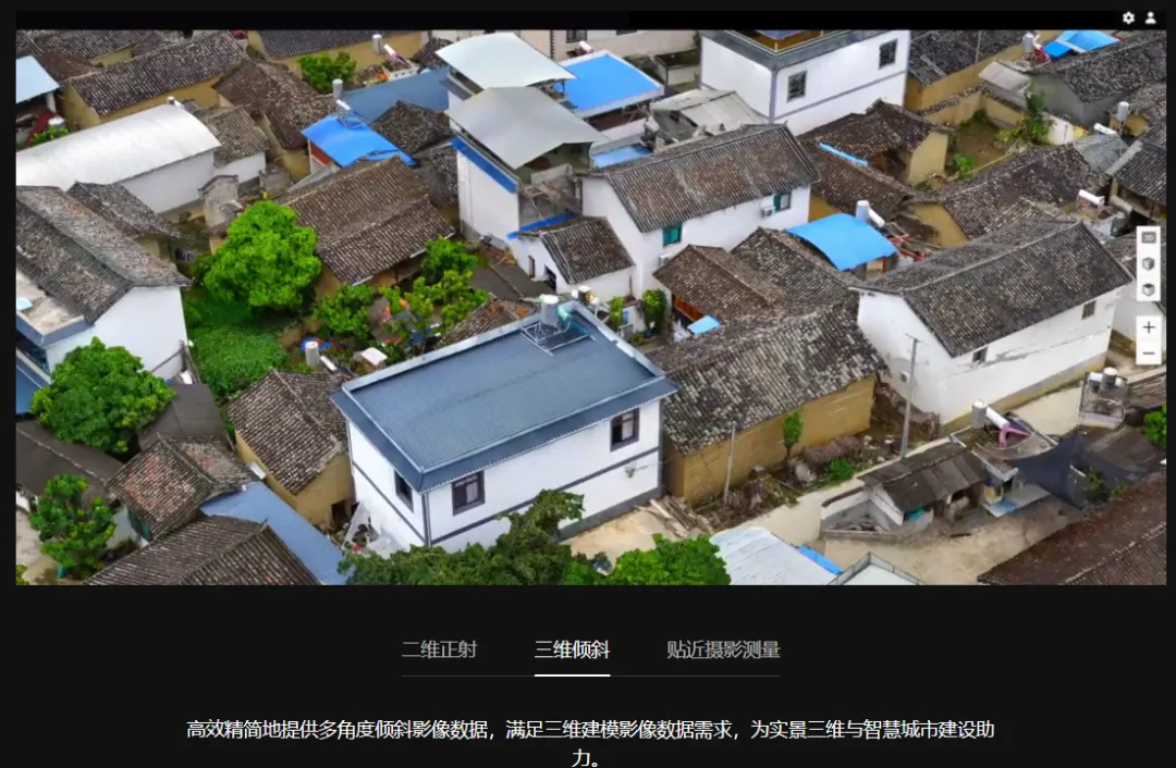 全畫幅航測新標(biāo)桿-P110.png